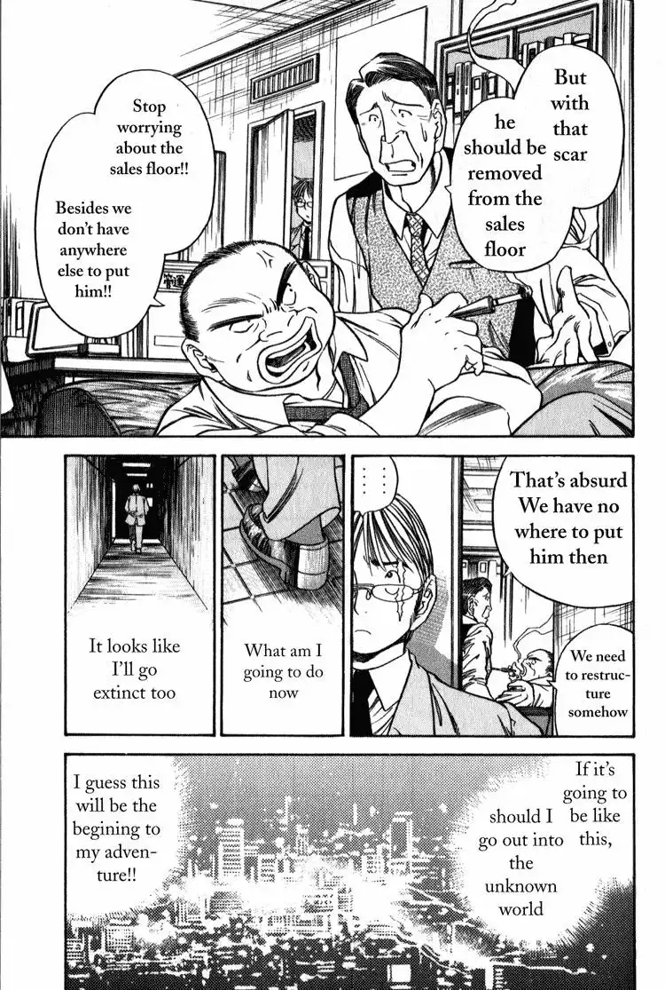 Booking Life Chapter 2 19